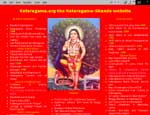 Kataragama.org
